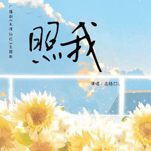 欧美老肥逼逼网WWBB网
