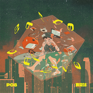 欧美老肥逼逼网WWBB网
