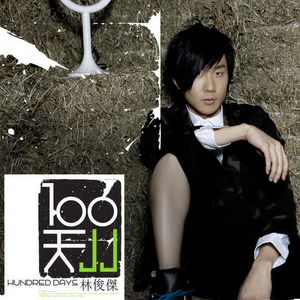 欧美老肥逼逼网WWBB网
