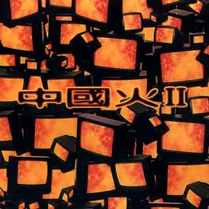 欧美老肥逼逼网WWBB网
