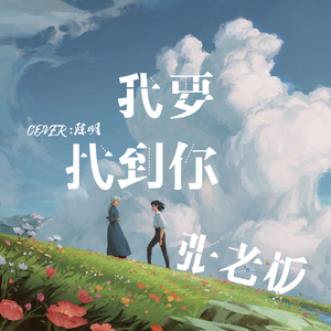 欧美老肥逼逼网WWBB网
