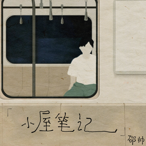 欧美老肥逼逼网WWBB网
