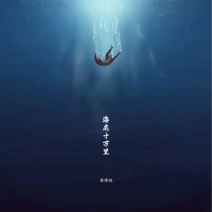 欧美老肥逼逼网WWBB网
