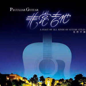 欧美老肥逼逼网WWBB网
