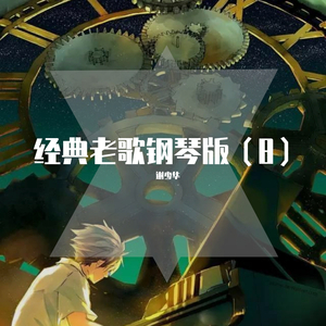 欧美老肥逼逼网WWBB网
