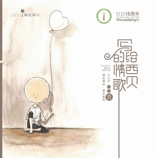 欧美老肥逼逼网WWBB网
