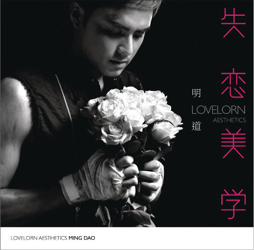 欧美老肥逼逼网WWBB网
